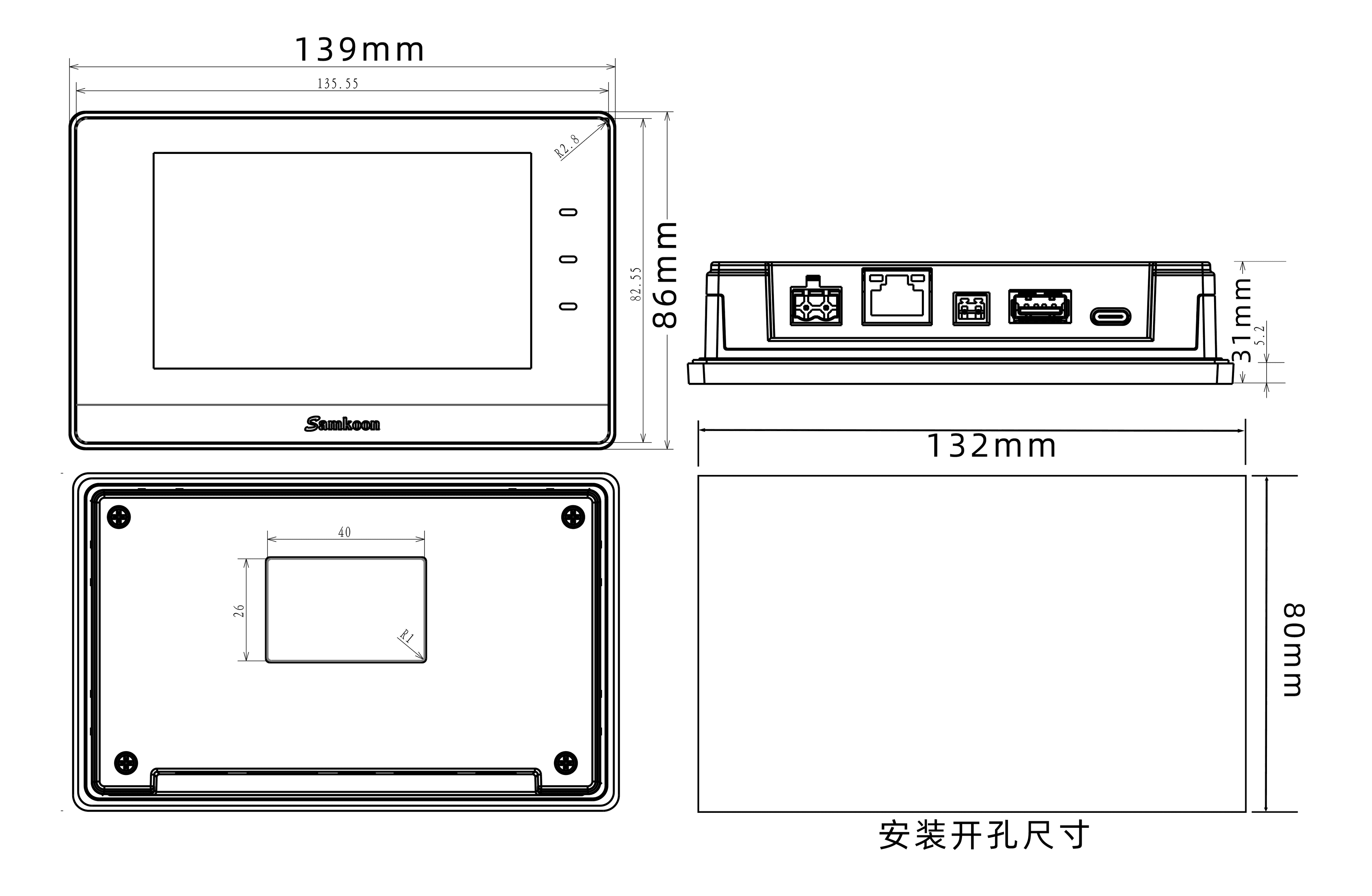 ขนาดหน้าจอ SK-043QS