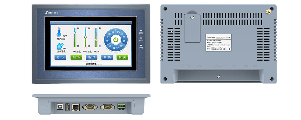 รูปหน้าจอ SK-102CW