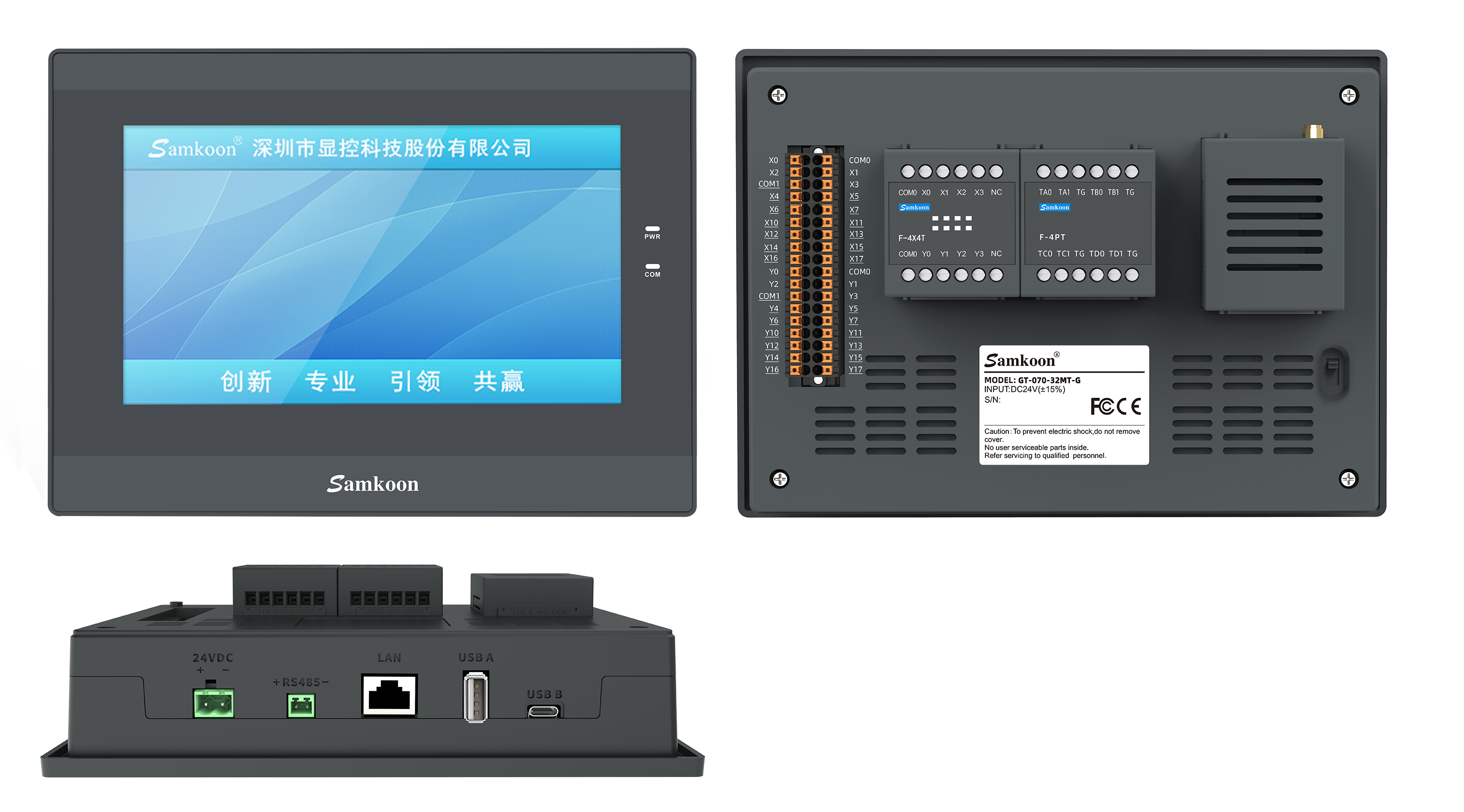 GT07032MTG HMI + PLC 2in1 สเปคสินค้าและรายละเอียด Factonation